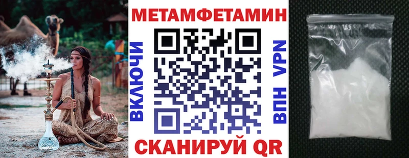 АМФ 97%  OMG сайт  Пушкино  сайты даркнета наркотические препараты  как найти наркотики 