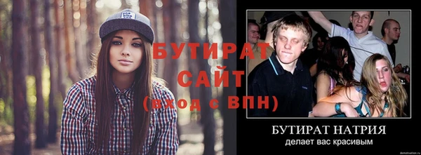 дурь Алексин