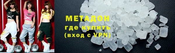 дурь Алексин