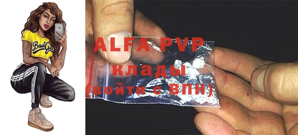 дурь Алексин
