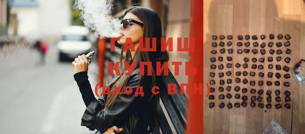 тгк Алексеевка