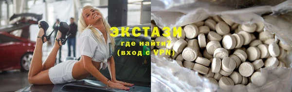 тгк Алексеевка