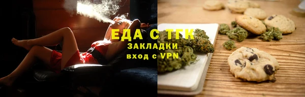 тгк Алексеевка