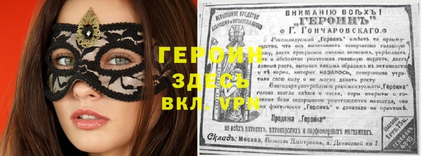 тгк Алексеевка