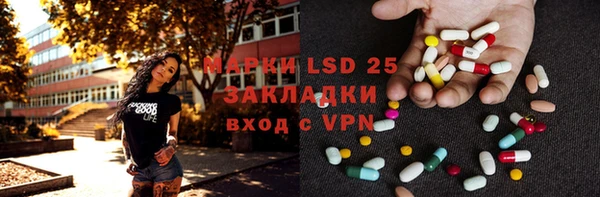 дурь Алексин