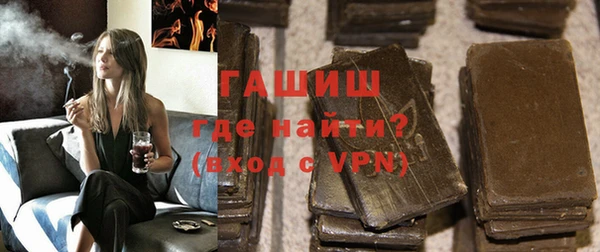 тгк Алексеевка